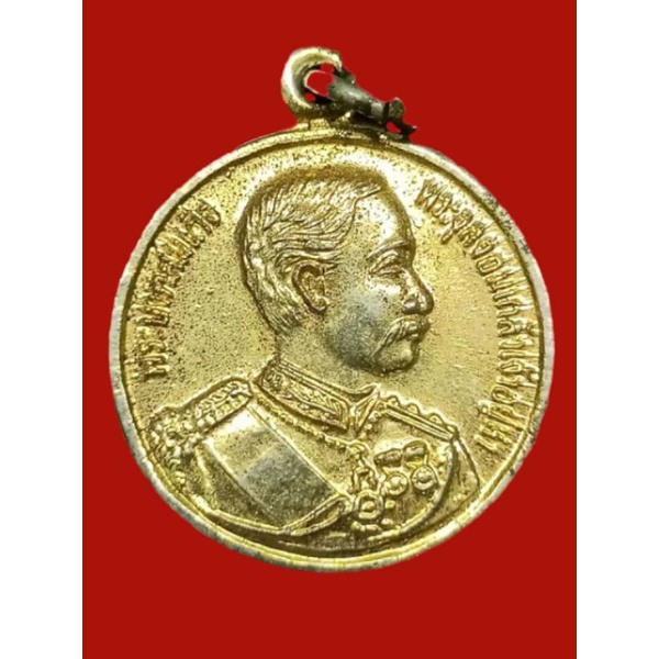 A-0001 เหรียญร 5 ด้านหลังหลวงพ่อโสธร
