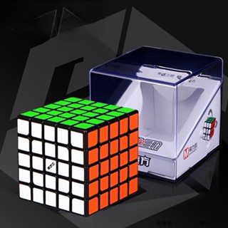 Qiyi MS 5x5 ลูกบาศก์แม่เหล็ก ความเร็วสูง สีดํา ของเล่นสําหรับเด็ก QY Mofangge M Speed Puzzle Magic Cube