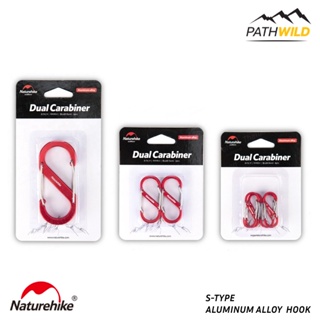 คาราบิเนอร์ NATUREHIKE S TYPE ALUMINUM ALLOY HOOK / RED แขวนได้ทั้ง 2 ด้าน เหมาะกับการแขวนขวดน้ำ หรืออุปกรณ์ขนาดเล็ก