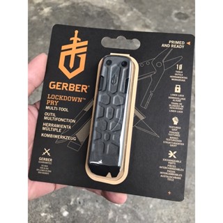 Gerber lockdown ชุดพกพาอเนกประสงค์