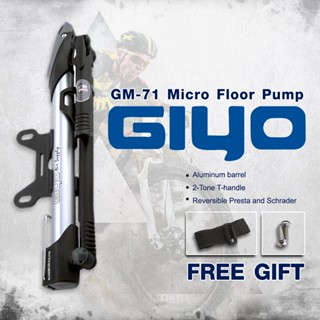 GIYO GM-71 Micro floor pump สูบติดรถจักรยาน สูบพกพา สำหรับจักรยาน