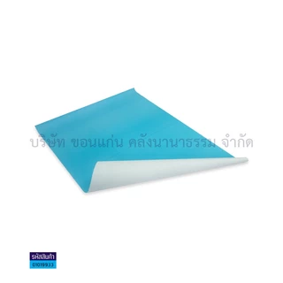 💙KKNT | กระดาษโปสเตอร์แบบบาง สีหน้าเดียว หนา60แกรม ขนาด53x70ซม. *รบกวนไม่สั่งรวมกับสินค้ารายการอื่น* (ราคา/แผ่น)