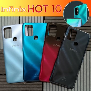 (แถมเคสกันรอยฟรี) อะไหล่ ฝาหลังของแท้ Infinix Hot 10