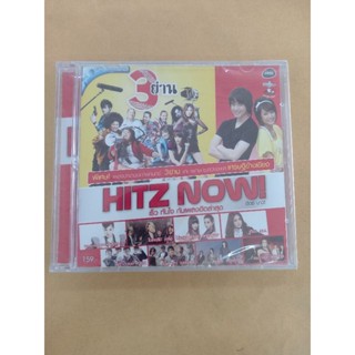 แผ่น VCD คาราโอเกะเพลงประกอบภาพยนตร์ 3ย่าน HITZ Now