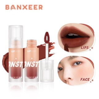 BANXEER แบงเซียร์ ครีมมี่ กลูทินัส มอนส์เตอร์ ลิป มัด Creamy Glutinous Monster Lip Mud BM07