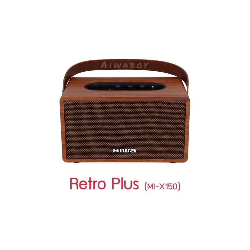 MI-X150 Retro Plus Bluetooth Speaker ลำโพงบลูทูธพกพา BASS++