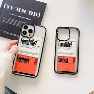 Casetifg เคสโทรศัพท์มือถือ ซิลิโคนแข็ง TPU กันกระแทก ลายฉลาก Lost Found มีลายด้านข้าง สําหรับ iPhone 11 12 13 14 Pro Max 14 Plus