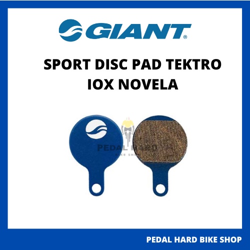 แผ่นรองดิสกีฬา TEKTRO IOX NOVELA