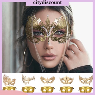 &lt;citydiscount&gt;   หน้ากากคอสเพลย์ แบบครึ่งหน้า โลหะ ประดับพลอยเทียม สีดํา แวววาว สไตล์เรโทร สําหรับงานปาร์ตี้