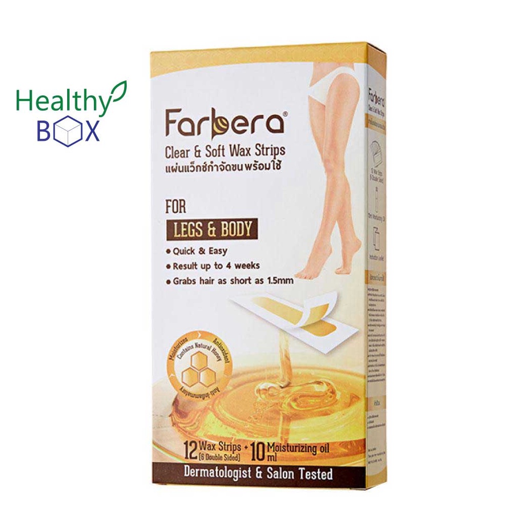 FARBERA Clear&Soft Wax Strips Legs&Body ฟาร์บีร่า แผ่นแว็กซ์กำจัดขน ถอนขนถึงรากถึงโคน (v)