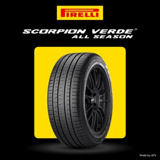 [ติดตั้งฟรี]  PIRELLI ยางรถยนต์ ขอบ 16"-21" รุ่น SCORPION VERDE ALL SEASON (4 เส้น) (สอบถามสต็อกก่อนสั่งซื้อ)