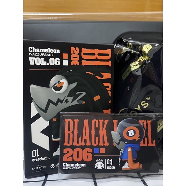 Lamtoys Chameleon Wazzupbaby Vol.6 - 04 Moro