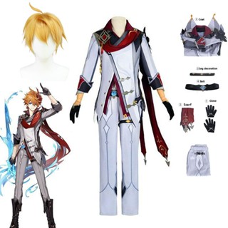 Genshin Impact Game Cosplay Tartaglia Ajax Costume Tartaglia Cosplay Tartaglia Halloween Christmas Cos Clothing Set