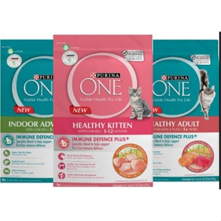 Purina one อาหารแมวชนิดเม็ด เกรดซุปเปอร์พรีเมียม ขนาด 6.6-7.26 กิโลกรัม