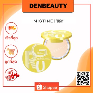 Mistine Gru Oil Control Perfect Powder SPF30/PA+++ Gen2