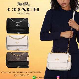 COACH KLARE CROSSBODY IN SIGNATURE ((cc353//cc878))