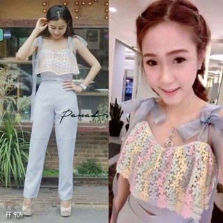 💜Set 2 ชิ้น เสื้อครอปอกหัวใจสีพาสเทลสายเทปสามารถผูกปรับระดับได้ มาพร้อมกางเกงขายาว