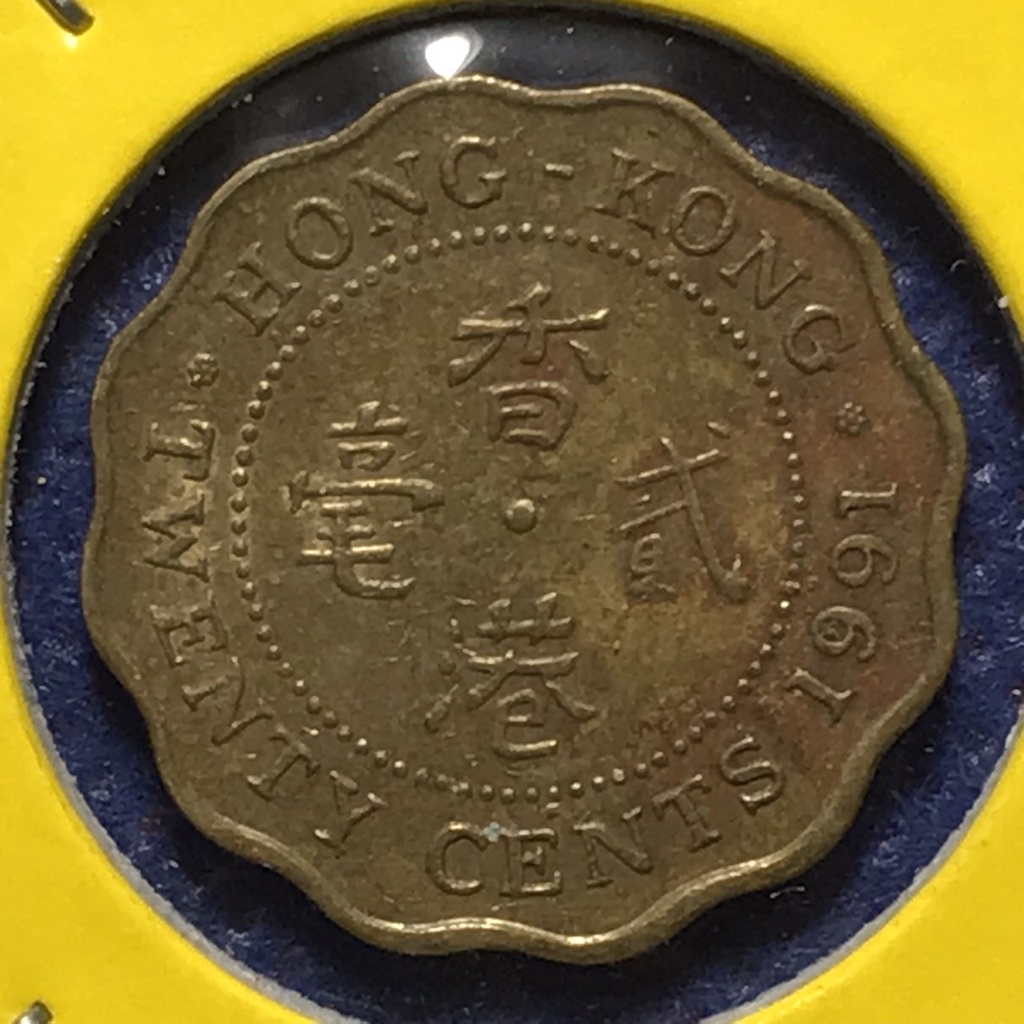 เหรียญเก่า#15576 ปี1991 ฮ่องกง 20 CENTS เหรียญต่างประเทศ เหรียญหายาก น่าสะสม