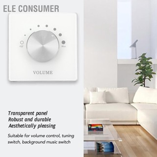 ELE Consumer Smart Home Volume Control Multifunction 7 Levels Adjustment Controller for Office Hotel