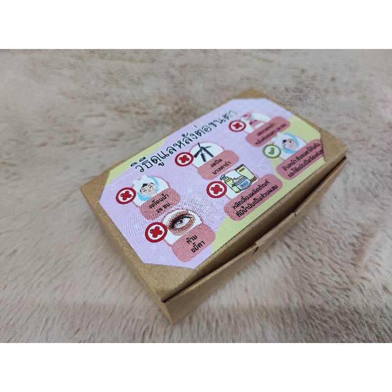 การ์ดวิธีดูแลขนตาหลังการต่อ1กล่องมี100ใบ มีแค่การ์ดนะคะ ไม่มีซองใส่ อ่านรายละเอียดก่อนสั่งนะคะ
