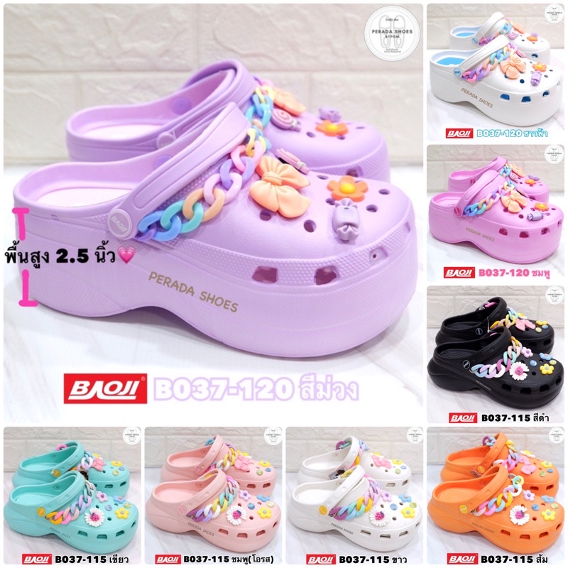 BAOJI แท้💯% พร้อมส่ง รองเท้าหัวโต ลายดอกไม้/โซ่  B037-115 / 120 พื้นสูง 2.5 นิ้ว