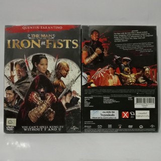 Media Play DVD Man With The Iron Fists, The / วีรบุรุษหมัดเหล็ก (DVD) /S15006D (DVD มีปกสวม)