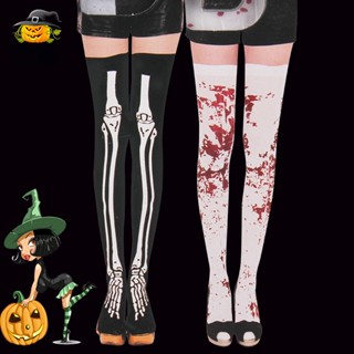 Halloween Knee Socks Girls New Skeleton Nurse Bleeding Stockings Fashion Personality Role Costume Accessories Women Socks