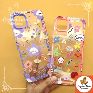 เคสมือถือประกบ 2ชิ้น  7+ 11 นิ่มใส TPU พิมพ์ลายการ์ตูน