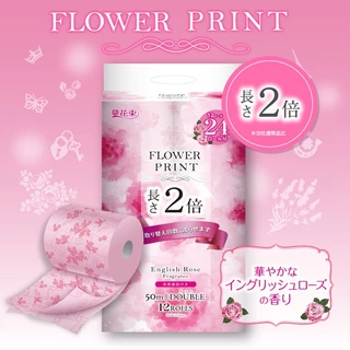 Marutomi Flower Print กระดาษชำระ ทิชชู่ ลายดอกไม้ กลิ่นกุหลาบ เหนียว หนานุ่ม ซึมซับดี ไร้ฝุ่น อ่อนโยนต่อผิว กลิ่นหอม
