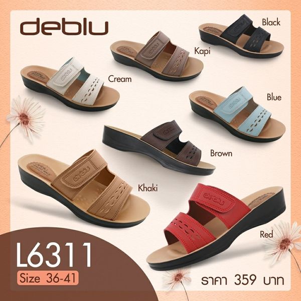 NFshoes ถูกสุด! รองเท้าแตะ หญิง แบบสวม Deblu เดอบลู รุ่น L6311 ปรับสายได้ ลายลูกไม้ ลายฉลุ นุ่มนิ่ม เพื่อสุขภาพ เบา