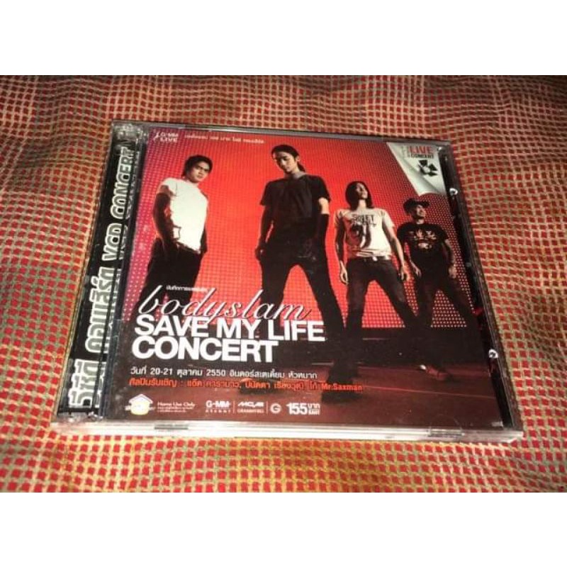 VCD live concert BODYSLAM save my life
