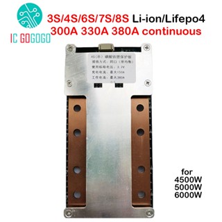 บอร์ดแบตเตอรี่ลิเธียม 300A 330A 380A 4S 8S 3S 6S 7S Lifepo4 Li-ion 12V 24V BMS 3.7V 3.2V