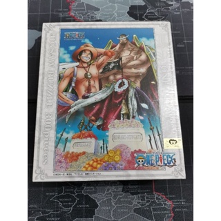 [ของแท้] จิ๊กซอว์300ชิ้น - One piece (Artbox)