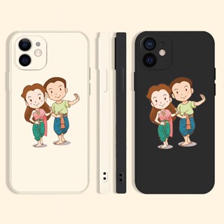 Thai customs เคสไอโฟน 14 pro max เคสมือถือ iPhone X Xr Xs Max เคส 7 8 Plus Se 2020 8พลัส case 13 12 11 promax Savotika