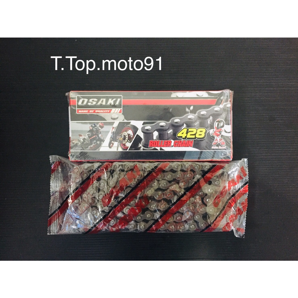 โซ่ดำ OSAKI ข้อหนา 428