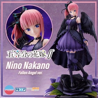 [Pre-Order] ฟิกเกอร์ Nino Nakano: Fallen Angel ver. - The Quintessential Quintuplets ∬ - Good Smile Company