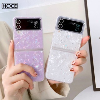 Hoce เคสโทรศัพท์ ลายกลิตเตอร์ แวววาว สําหรับ Samsung Z Flip 5 Z Flip 4 5G zflip3 zflip4