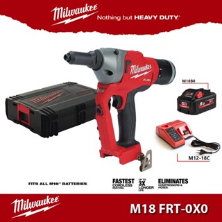 Milwaukee M18FRT-0x0 เครื่องยิงรีเวท RIVET TOOL M18FRT MILWAUKEE