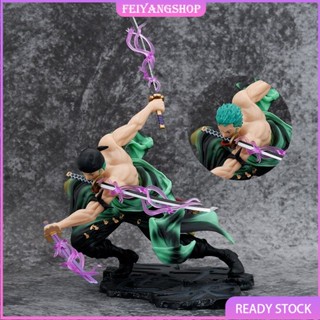 ฟิกเกอร์ One Piece Zoro Three Thousand World Three Swords Fighting Head เปลี่ยนหัวได้