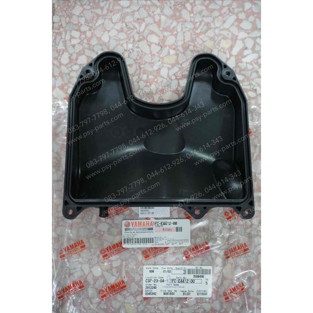 ฝาหม้อกรองอากาศ SPARK 115-I, FINN แท้ๆ 1FC-E4412-00, 1FP-E4412-00