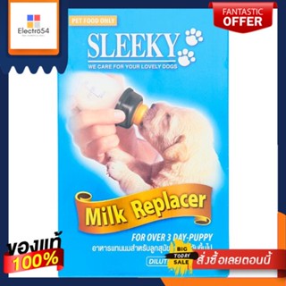 สลิคกี้อาหารแทนนมสำหรับลูกสุนัข 300กSLEEKY MILK FOR PUPPY300G.