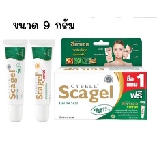 Cybele Scagel ซีเบล สกาเจล เจลลดรอยแผลเป็น ขนาด 9 กรัม แถมฟรี!! Scagel SPF 30 เจลทาแผลเป็น ผสมกันแดด