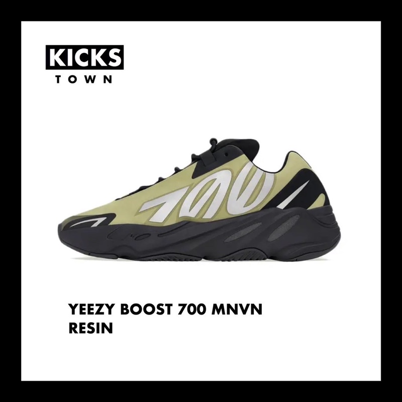 YEEZY BOOST 700 MNVN RESIN