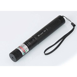 เลเซอร์พ้อยเตอร์ Green Laser Pointer แสงสีเขียว 303 laser เรเซอร์ เดินป่า บอกทาง