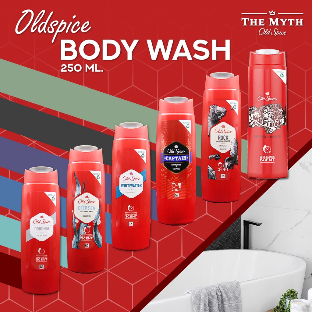 *ของแท้นำเข้าจากUSA* Old Spice Body Wash รวม เจลอาบน้ำ ครีมอาบน้ำ 250 ml 9 กลิ่น