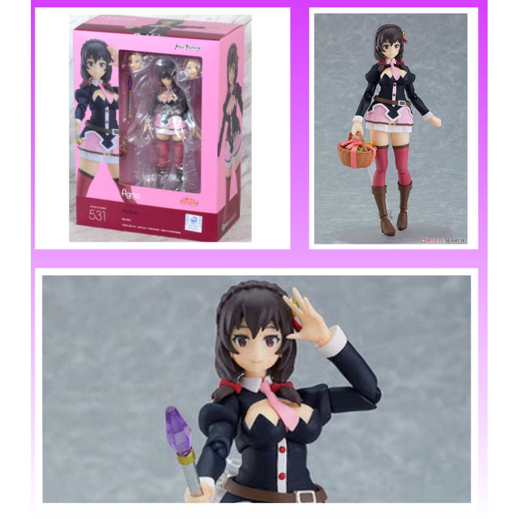 4545784067642 figma Yunyun