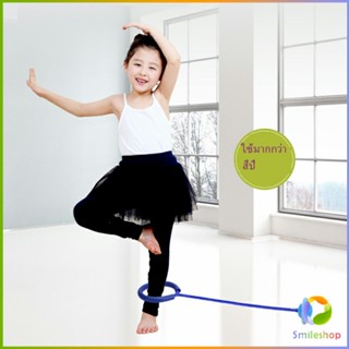 Smileshop ห่วงกระโดด ออกกำลังกาย ห่วงกระโดดล้อมีไฟ ห่วงกระโดล้อมีไฟ Jump Ring