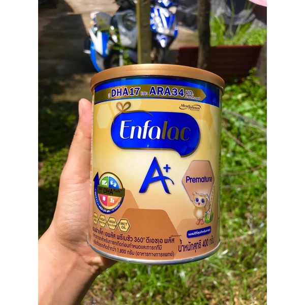 Enfalac A+ Premature ขนาด 400 กรัม เอนฟาแล็ค เอ พรีเมชัวร์ นมสำหรับเด็กคลอดก่อนกำหนด และมีน้ำหนักน้อ