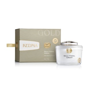 Gold Facial Cream | ครีมบำรุงผิวทองคำ