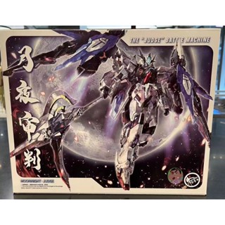 Zero-G Gundam 1/100 Moonnight Judge Metal Model Kit